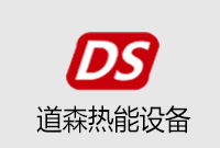 生物质燃烧机的属性