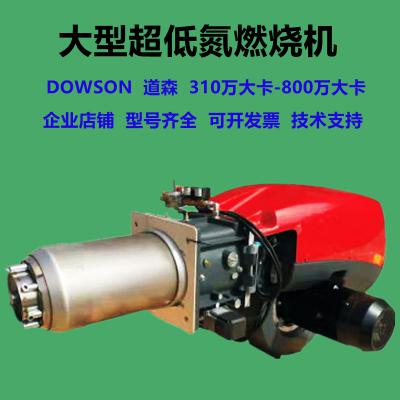 大型超低氮燃烧机